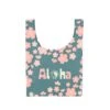 Cute Sakura Small Reusable Tote Bag