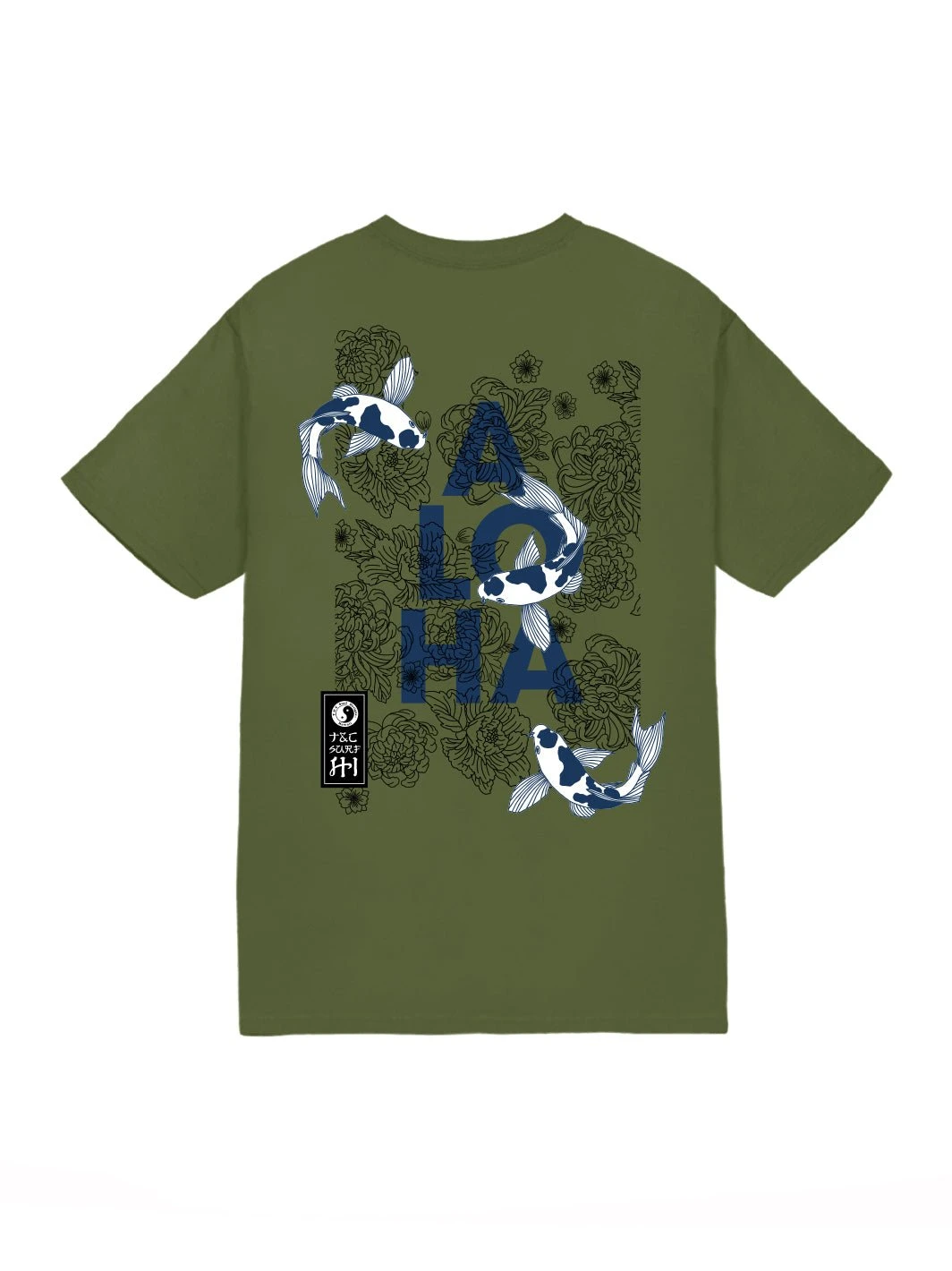 Koiloha Jersey Tee 8 Koiloha Jersey Tee - Image 8